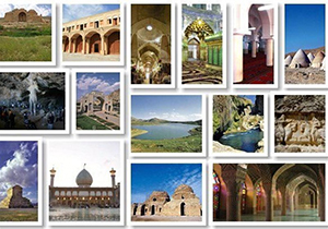 رونمایی راهنمای گردشگران نابینا در شیراز