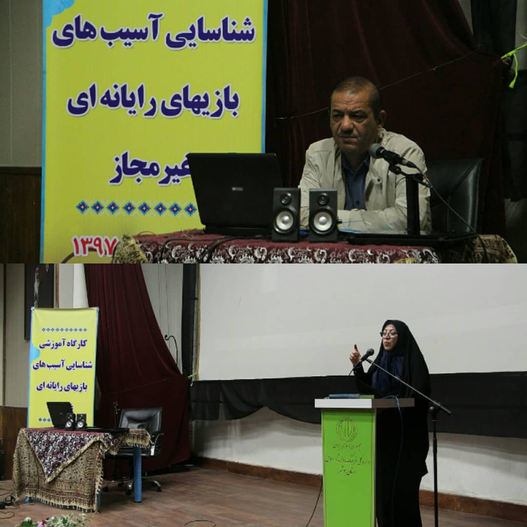 ۸۵ درصد کاربران بازی&zwnj;های رایانه&zwnj;ای جوان و نوجوان هستند
