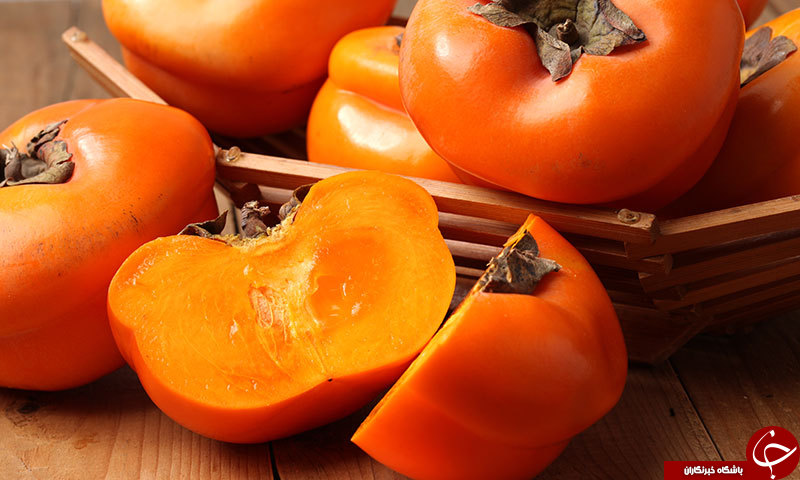 بهترین خواص خرمالو را بشناسید + عوارض احتمالی
