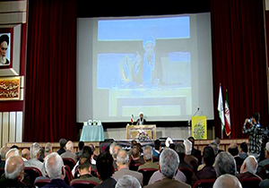 همایش مهدی یاوران در شیراز