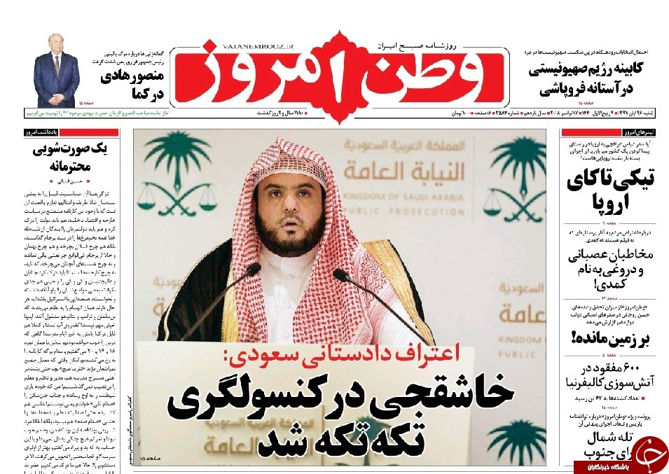 مطبوعات