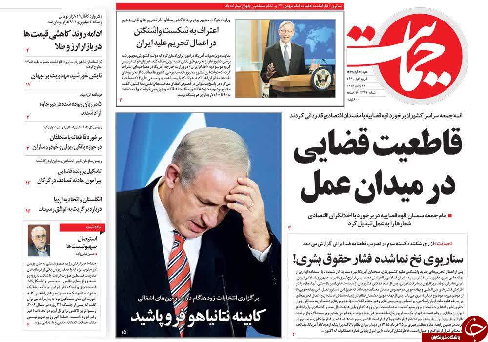 مطبوعات
