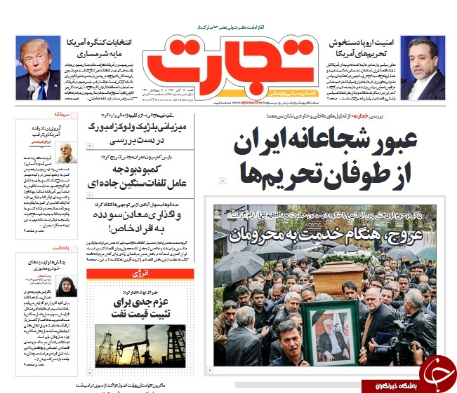 مطبوعات