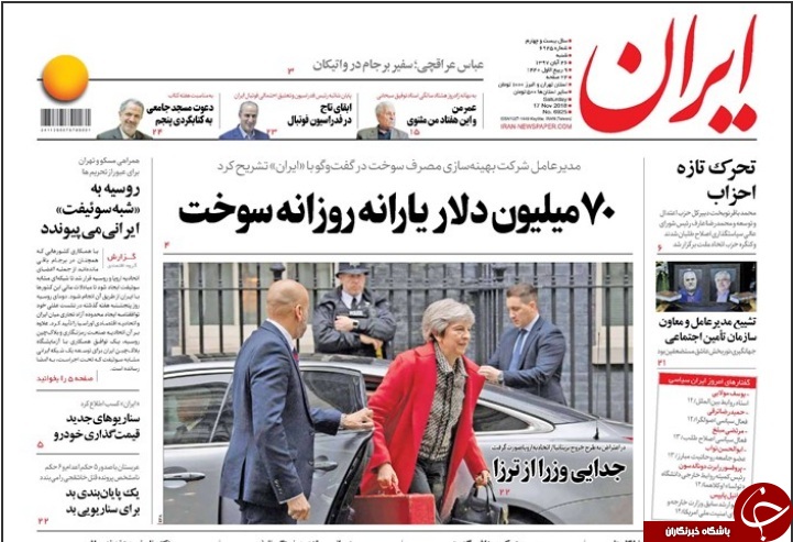مطبوعات