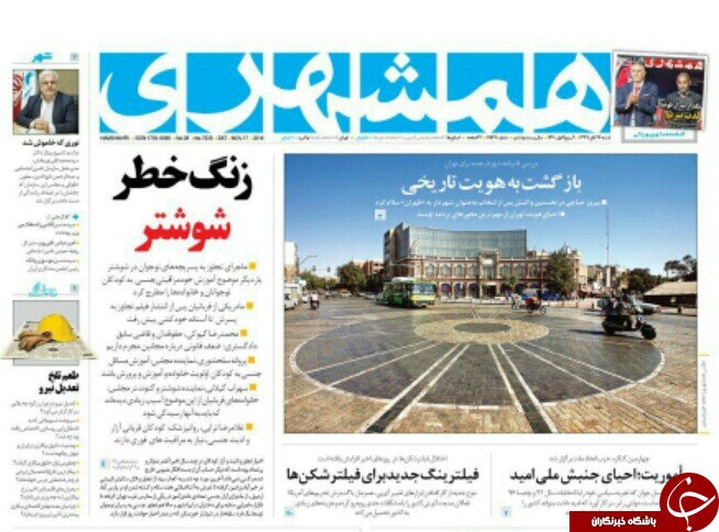 کابینه رژیم صهیونیستی فروپاشید/ عبور شجاعانه ایران از طوفان تحریم&zwnj;ها/ دلار تک رقمی می&zwnj;شود؟
