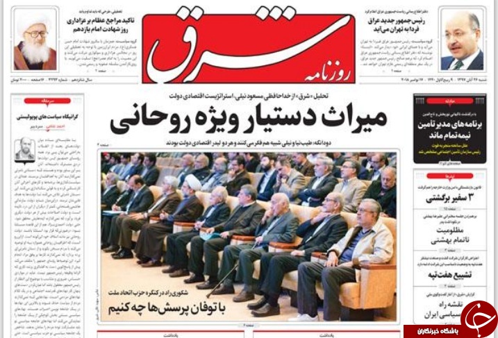 کابینه رژیم صهیونیستی فروپاشید/ عبور شجاعانه ایران از طوفان تحریم&zwnj;ها/ دلار تک رقمی می&zwnj;شود؟