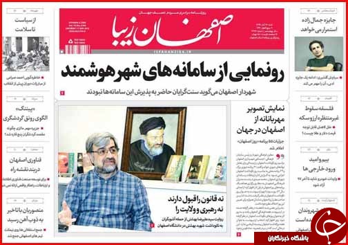 دور غذای ایرانی ها 40 میلیون آمریکایی را سیر می کند/حق بی بضاعت ها در جیب یارانه بگیرهای پر درآمد