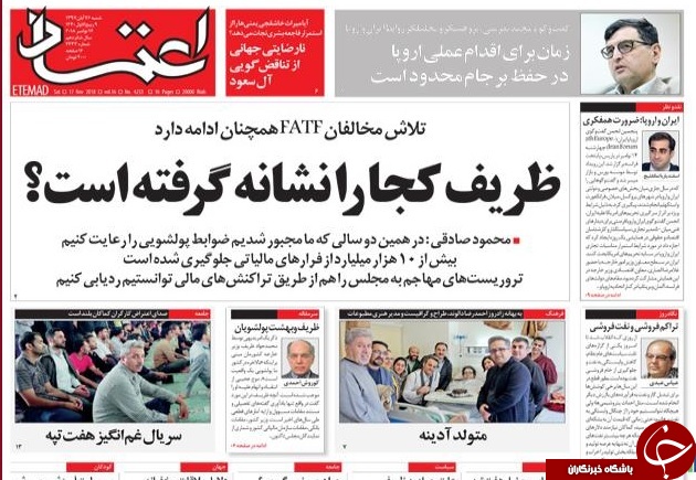 کابینه رژیم صهیونیستی فروپاشید/ عبور شجاعانه ایران از طوفان تحریم&zwnj;ها/ دلار تک رقمی می&zwnj;شود؟