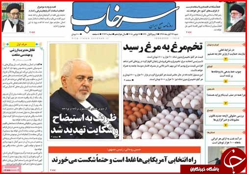 اما و اگرهای انتخاب شهردار کرمانشاه/حق بی بضاعت&zwnj;ها در جیب یارانه بگیر&zwnj;های پر درآمد