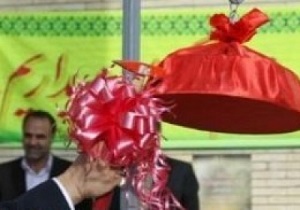 نواخته شدن زنگ هنر و زندگی در مدارس فنی لرستان