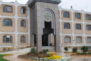 تعیین تکلیف شهرداری اراک در جلسه امروز