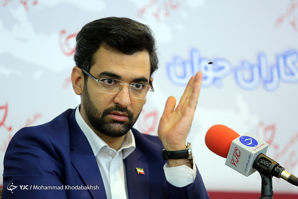 قطع و وصل سیم اتصال گمرک به سامانه جامع تجارت!