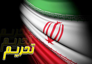 اس سی تایمز: آمریکا، ایران را متهم می&zwnj;کند اما خودش عامل بی&zwnj;ثباتی در خاورمیانه است