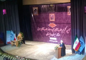 احمد علی موهبتی سکان استانداری سیستان و بلوچستان را بر عهده گرفت