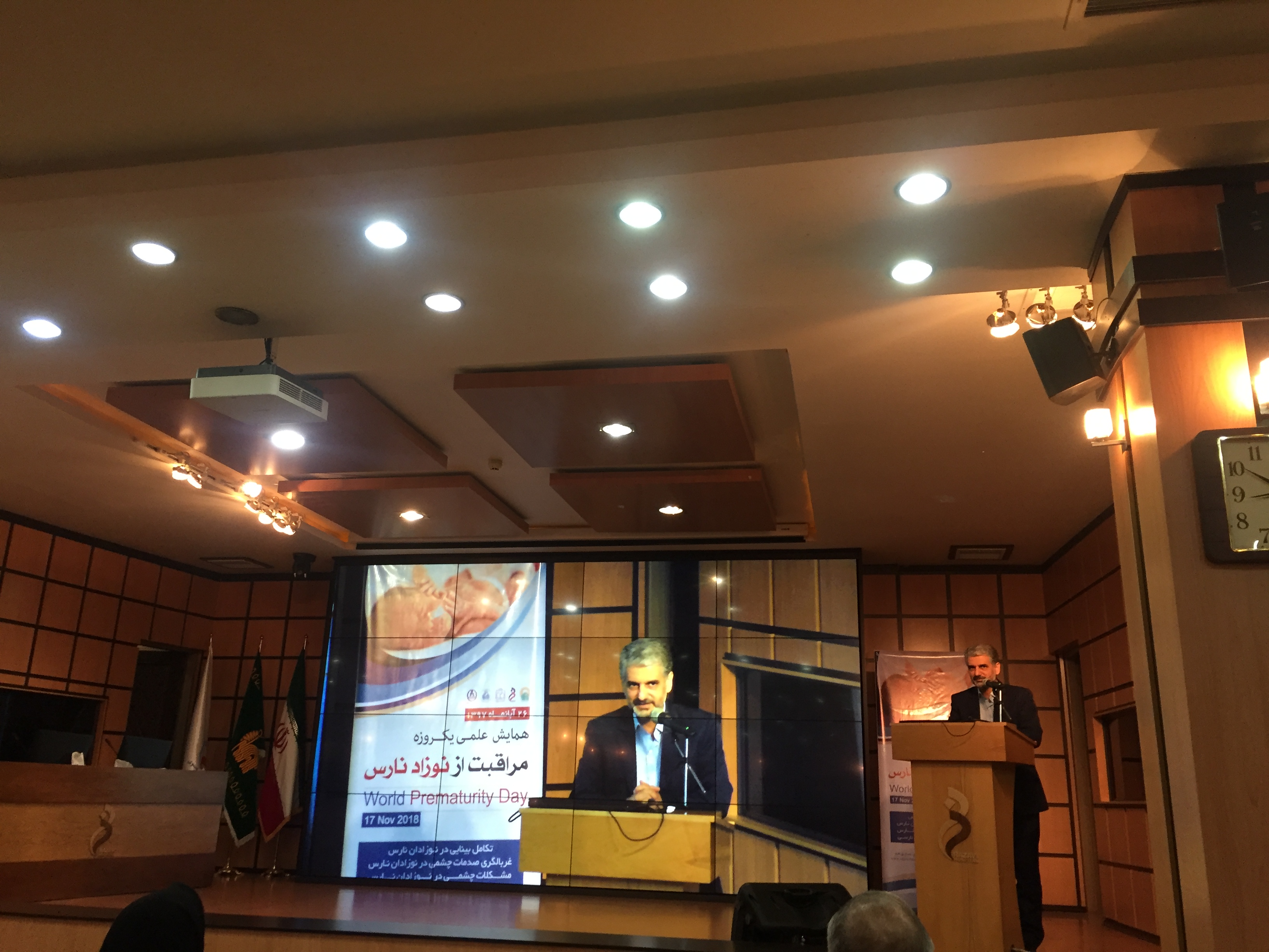 در همایش نوزادان نارس به ضرورت پیشگیری از تولد این نوزادان تاکید شد