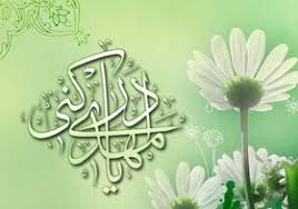 برگزاری همایش "بیعت با امام زمان(عج)" در یاسوج