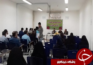 برگزاری نشست هم اندیشی معاونین مدارس متوسطه دوره اول