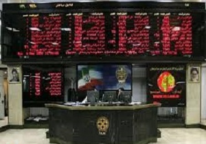معامله 326 میلیارد ریال در تالار بورس اردبیل