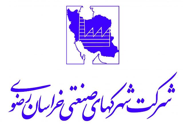 رشد خراسان رضوی در صنعت با چهار دهه فعالیت/ شهرک‌های صنعتی، مولد اشتغال جامعه