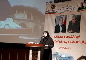 تجلیل معاون وزیر آموزش و پرورش از جذب کودکان بازمانده از تحصیل در قزوین