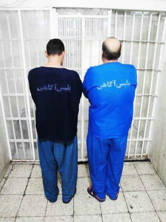 برادرکشی با چاقوی آشپزخانه + عکس