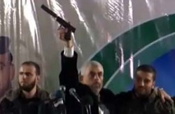 آیا معامله قرن در برابر محور مقاومت موفق می شود؟ + فیلم