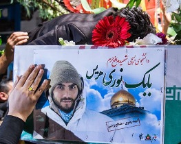 برگزاری نخستین سالگرد شهید نوری جوان‌ترین شهید مدافع حرم در رشت