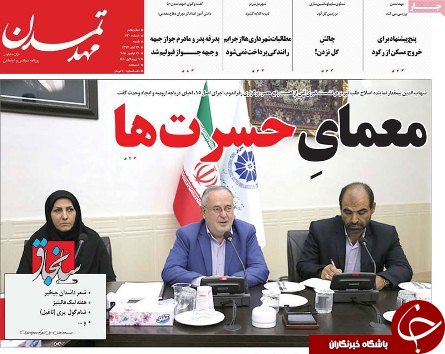 تخم مرغ به مرغ رسید/معمای حسرت ها