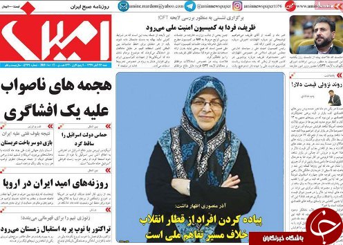 تخم مرغ به مرغ رسید/معمای حسرت ها