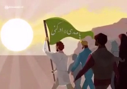 ویژگی پیامبر که حضرت خدیجه را شیفته به او کرد +فیلم