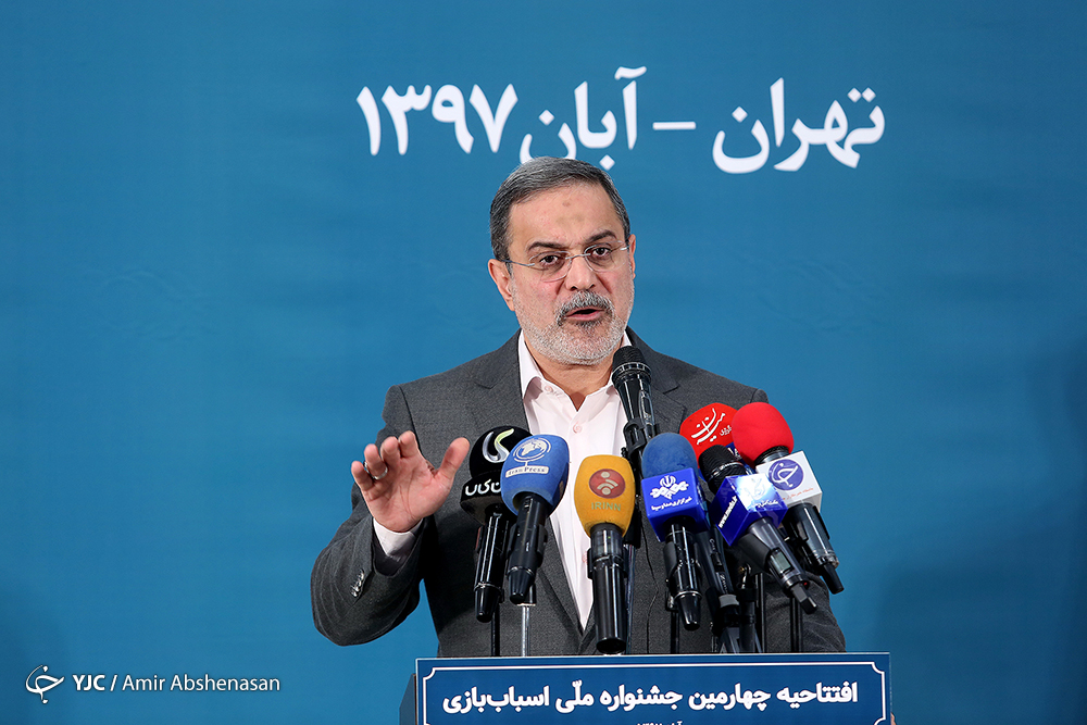 راه اندازی کلاس اسباب بازی در ۱۰ استان/ باید بازار رقابتی حوزه اسباب بازی ایجاد کنیم