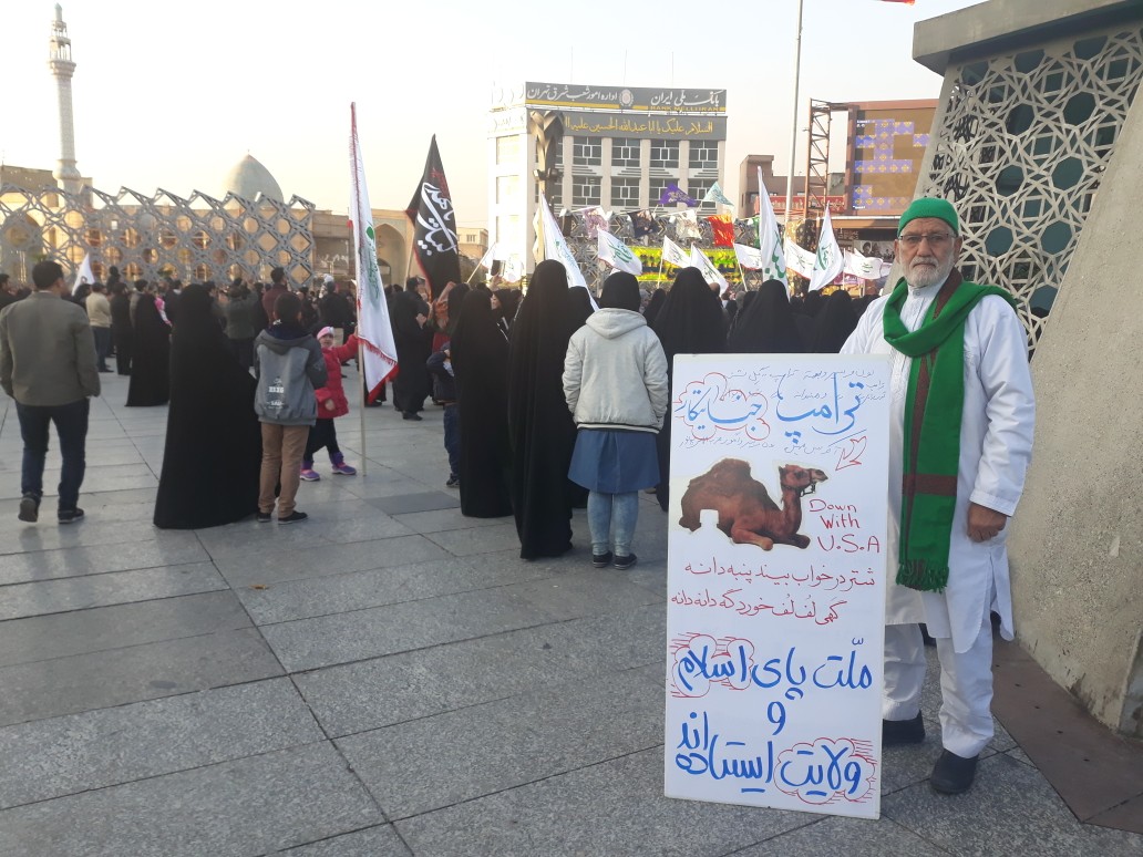 اجتماع بزرگ مردمی بیعت با امام زمان (عج) در میدان امام حسین(ع)/رائفی پور: اسرائیل توانایی مقابله با موشکهای ایرانی را ندارد