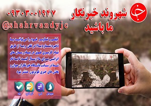 سرقت باتری پیکان وانت با گازانبر در کوتاه‌ترین زمان/ لاویچ، روستایی زیبا در میان دره‌های جنگلی / جاده‌ای که تبدیل به رودخانه شد + فیلم و تصاویر