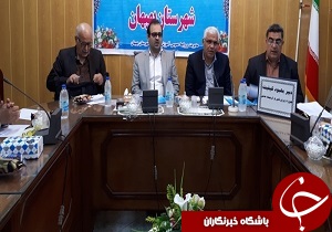 توسعه همه جانبه و پایدار در گروه توسعه آموزش و پرورش است