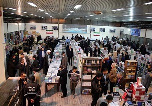 آغاز به کار دوازدهمین نمایشگاه کتاب لرستان