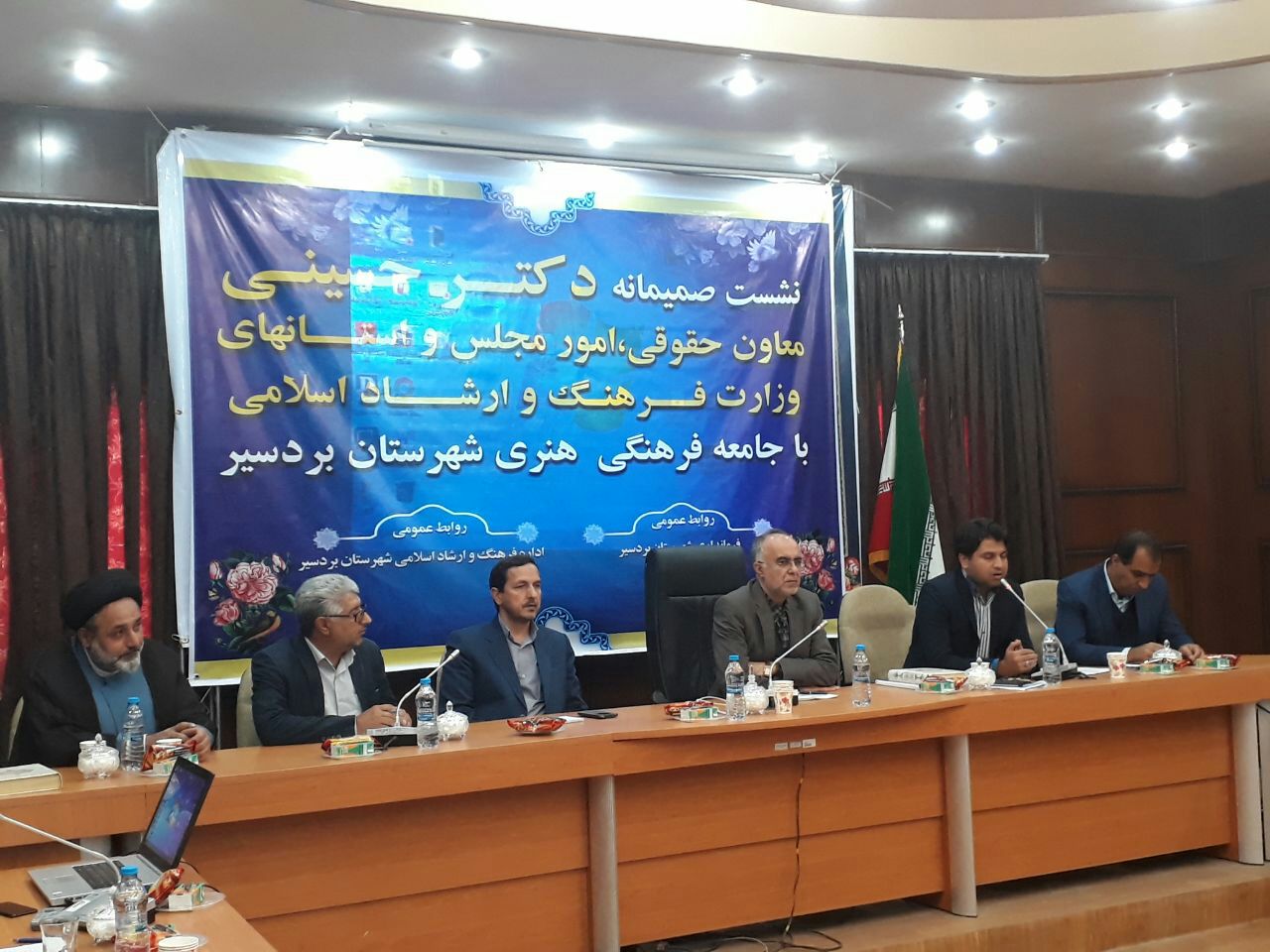 دیدار  هنرمندان بردسیری با معاون وزیر فرهنگ و ارشاد اسلامی