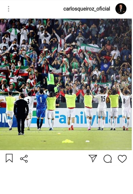پیام اینستاگرامی کی روش پیام اینستاگرامی کی روش