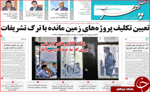 بازارها در قبضه برندهای گمنام/زنگ کلاس های جبرانی به صدا در می آید