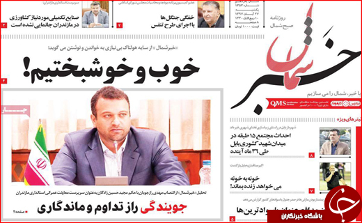 بازارها در قبضه برندهای گمنام/زنگ کلاس های جبرانی به صدا در می آید