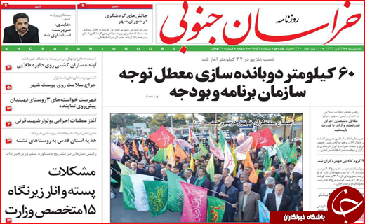 بازارها در قبضه برندهای گمنام/زنگ کلاس های جبرانی به صدا در می آید
