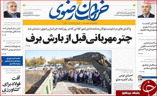 بازارها در قبضه برندهای گمنام/زنگ کلاس های جبرانی به صدا در می آید