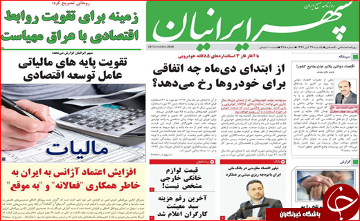 بازارها در قبضه برندهای گمنام/زنگ کلاس های جبرانی به صدا در می آید
