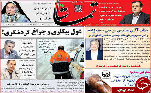 بازارها در قبضه برندهای گمنام/زنگ کلاس های جبرانی به صدا در می آید
