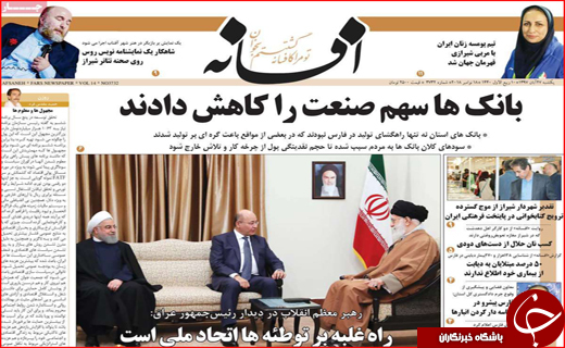 بازارها در قبضه برندهای گمنام/زنگ کلاس های جبرانی به صدا در می آید