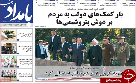 بازارها در قبضه برندهای گمنام/زنگ کلاس های جبرانی به صدا در می آید