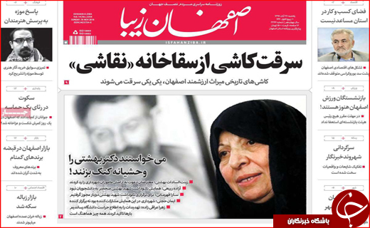 بازارها در قبضه برندهای گمنام/زنگ کلاس های جبرانی به صدا در می آید