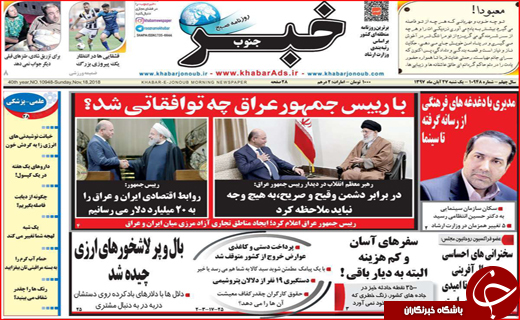 بازارها در قبضه برندهای گمنام/زنگ کلاس های جبرانی به صدا در می آید