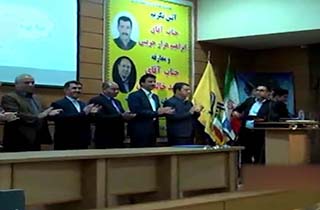 تودیع و معارفه جنجالی در اداره پست استان خراسان شمالی/ انتصاب خلق‌الساعه در مقابل دیدگان حیرت‌زده کارکنان اداره پست +فیلم
