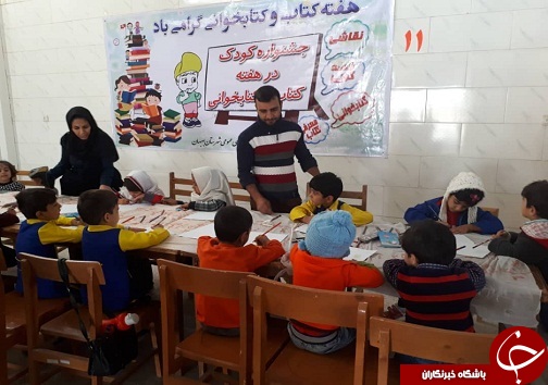 نمایشگاه کتاب و صنایع دستی در منصوریه بر پا شد