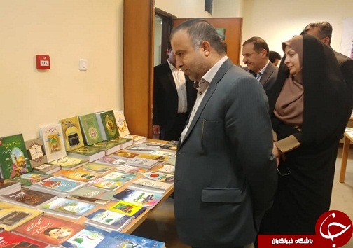 افتتاح نمایشگاه کتاب با شعار &laquo;حال خوش خواندن&raquo; در لالی